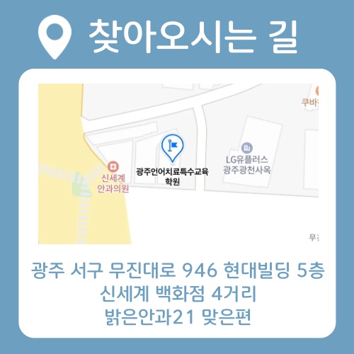 KakaoTalk_20240312_153038535.jpg
