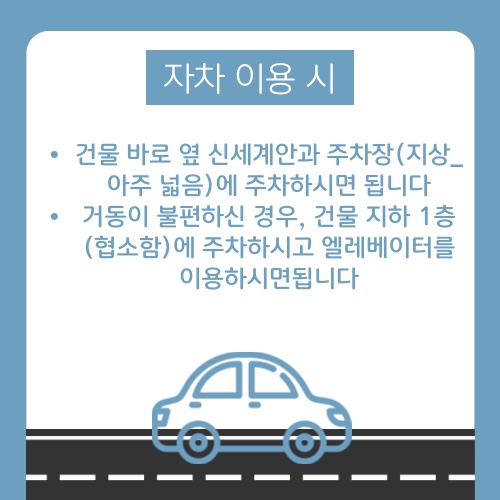 KakaoTalk_20240312_153038535_01.jpg