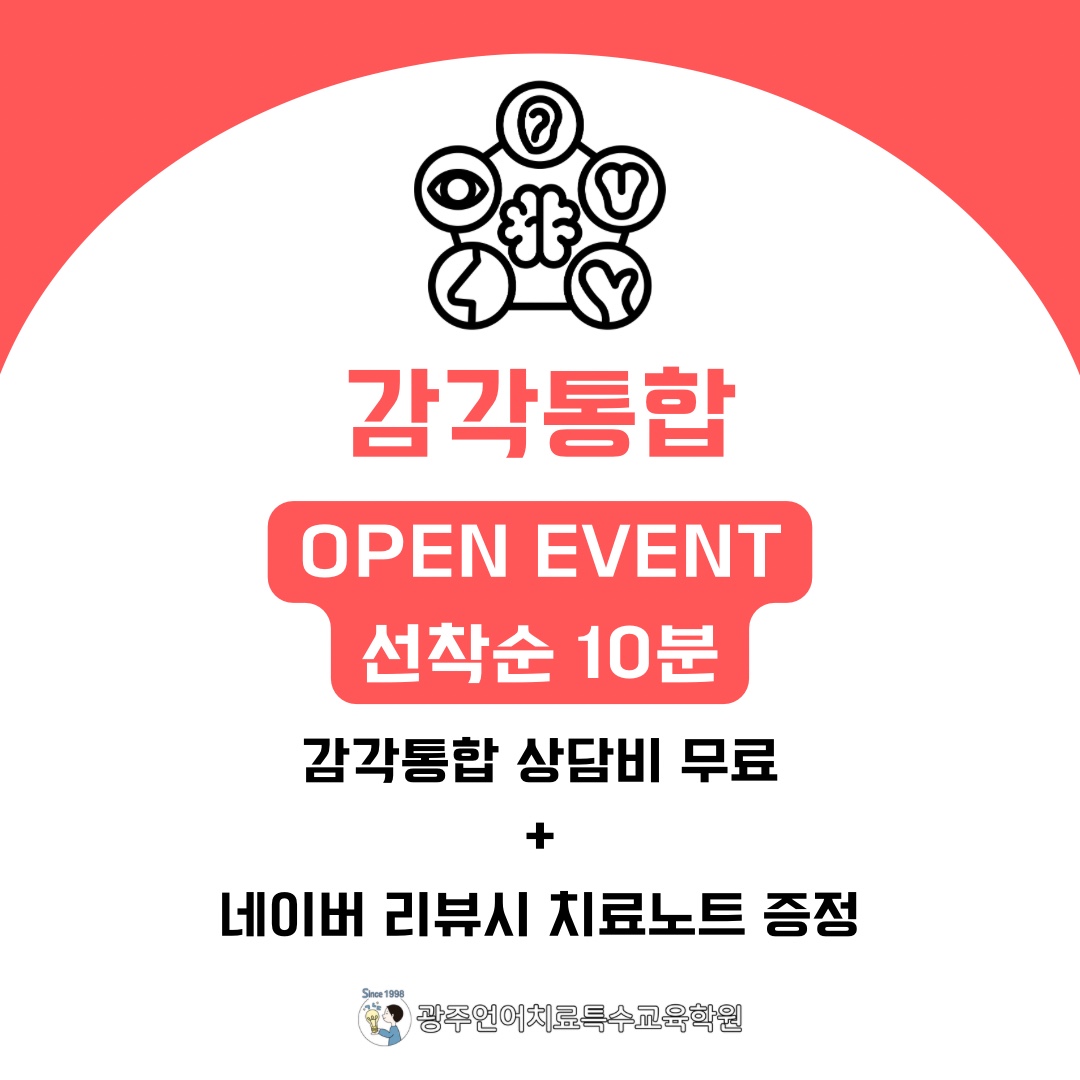 KakaoTalk_20250113_152341266.jpg